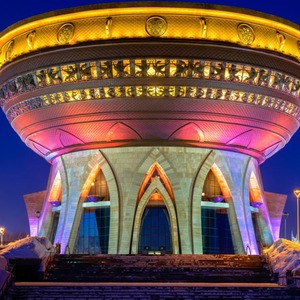 "Рождественский кухонник" в Казани